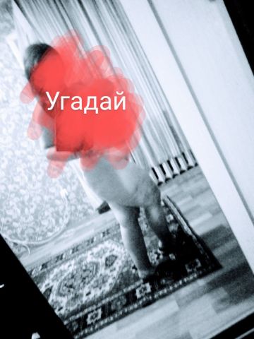 Анкета проститутки Дарья, 23 года